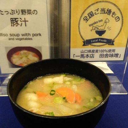 Toyoko Inn Iwakuni Eki Nishi Guchi Exterior foto